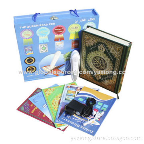 Quran Read Pen Set with Bigger Size and Good Sound Quality with Cheap PriceNew